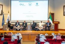 «المحاكم الاقتصادية»... لتعزيز بيئة الاستثمار