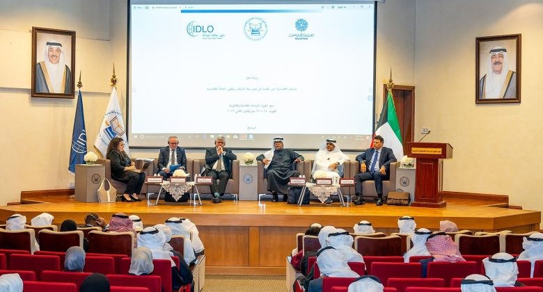 «المحاكم الاقتصادية»... لتعزيز بيئة الاستثمار