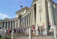 المحكمة الدستورية العليا تحسم اليوم الأحد اختصاص رئيس هيئة الدواء بتعديل جداول المخدرات