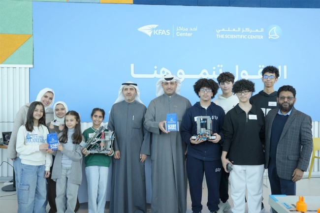 المركز العلمي: إعداد جيل قادر على مواكبة متطلبات المستقبل