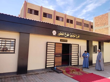 المشدد عامين لـ4 متهمين في واقعة اقتحام مقهى وإشعال النيران داخله في طوخ بالقليوبية