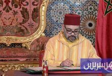 الملك يثمن الصداقة والتعاون مع الهند