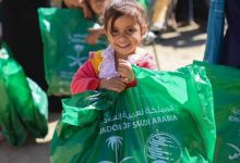 المملكة توزع قسائم شرائية بمحافظة إدلب في سوريا