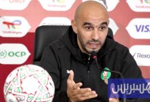 المنتخب جاهز باستثناء أوناحي .. ومواجهة نيجيريا ليست سهلة