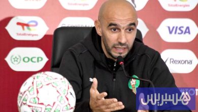 المنتخب جاهز باستثناء أوناحي .. ومواجهة نيجيريا ليست سهلة