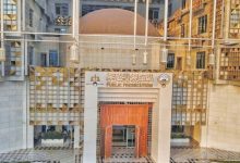 النائب العام: تشكيل فريق تحقيق ببلاغ يتعلق بمشروع المنطقة الحرفية الخدمية «غرب أبوفطيرة»