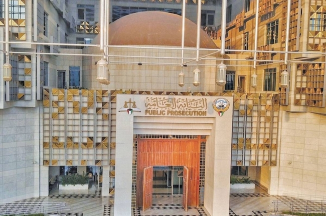 النائب العام: تشكيل فريق تحقيق ببلاغ يتعلق بمشروع المنطقة الحرفية الخدمية «غرب أبوفطيرة»