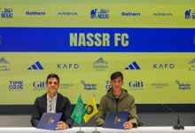 النصر يُعلن تعاقده مع حيدر عبدالكريم