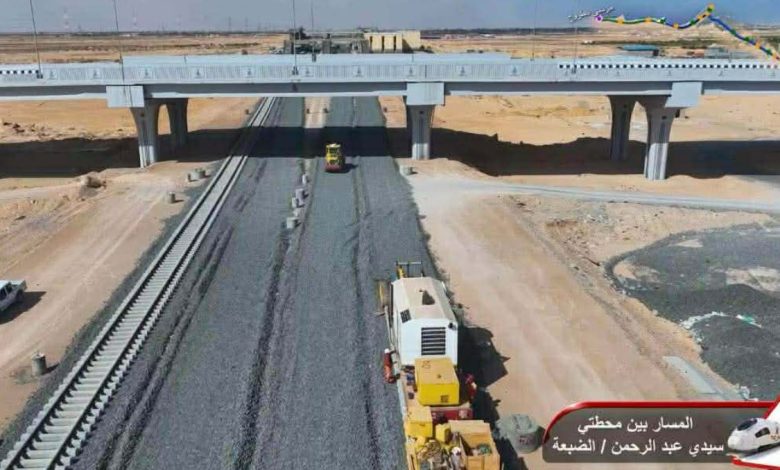 النقل: تقدم أعمال تشطيب المحطات وتركيب القضبان بالخط الأول من القطار السريع