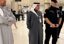 النويف: سرعة تفتيش المسافرين مع الالتزام بالضوابط الجمركية