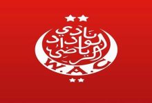 الوداد يتخطى مانيما الكونغولي في الكونفدرالية بأولى مباريات حكيم زياش