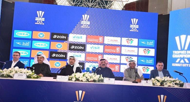 اليوسف في مؤتمر الإعلان عن «السوبر الفرنسي»: 90 في المئة من تذاكر.. نفدت