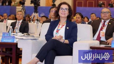 اليوسفية تكرم العالمة إسمهان الوافي