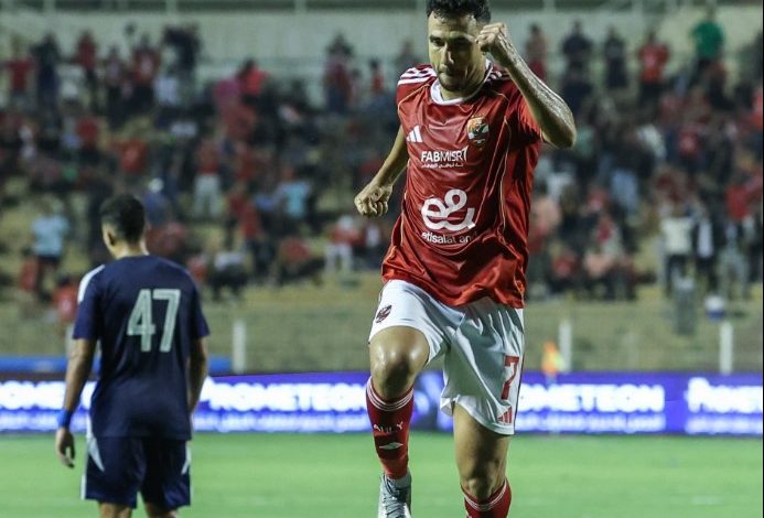 اليوم.. الأهلي يحل ضيفًا ثقيلًا على يانج أفريكانز في دوري أبطال أفريقيا