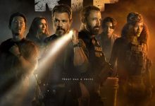 اليوم.. نتفلكس تعلن بداية عرض فيلم بن أفليك ومات ديمون «RIP»