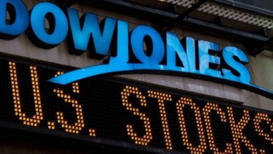 انخفاض مؤشر داو جونز وارتفاع نازداك...
