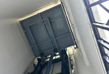 انزلاق مصعد أدى إلى إصابة عاملين كانا بداخله في منطقة صبحان 