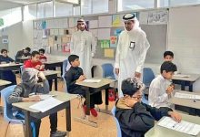 انطلاق اختبارات الفصل الأول والمركزية لطلبة "تعليم الرياض"