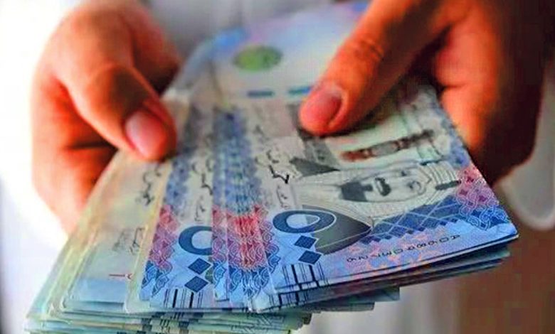 بإيداع فوري 32 ألف ريال للرجال والنساء لقرض شخصي سريع