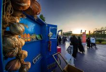 بالصور.. هيئة الأدب والنشر والترجمة تُطلق مهرجان الكُتّاب والقُرّاء 2026 في الطائف