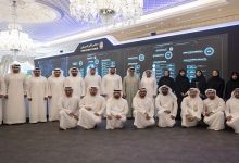 بالفيديو.. هزاع بن زايد يستقبل وفداً من مجلس الأمن السيبراني لحكومة الإمارات