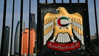 بدء المحادثات بين روسيا وأوكرانيا والولايات المتحدة في...