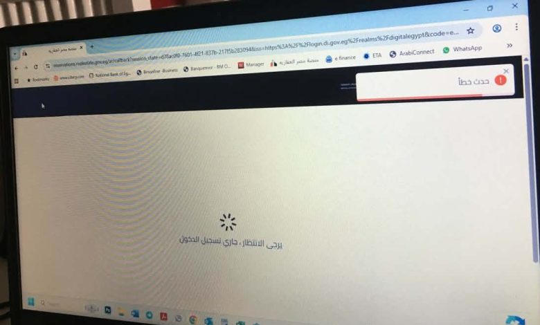 بدء تخصيص وحدات جنة وسكن مصر.. وشكاوى من تعطل الموقع واتهامات باستخدام بوتات