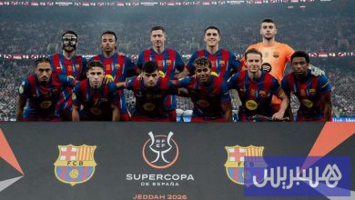 برشلونة يحتفظ بلقب السوبر الإسباني