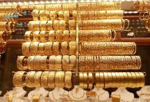 بعد الصعود التاريخي لسعر الذهب... عيار 9 يسجل هذا السعر
