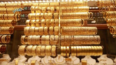 بعد الصعود التاريخي لسعر الذهب... عيار 9 يسجل هذا السعر