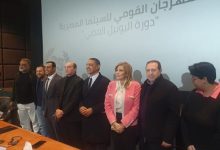 بعد توقف 3 سنوات.. الثقافة تعلن رسميا عودة المهرجان القومي للسينما المصرية مع يوبيله الفضي