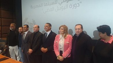 بعد توقف 3 سنوات.. الثقافة تعلن رسميا عودة المهرجان القومي للسينما المصرية مع يوبيله الفضي