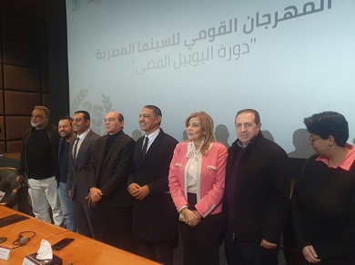 بعد توقف 3 سنوات.. الثقافة تعلن رسميا عودة المهرجان القومي للسينما المصرية مع يوبيله الفضي