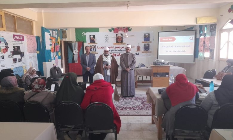 بعد نجاح مرحلته الأولى.. انطلاق برنامج «القراءة التأسيسية القرآنية» بمنطقة الشرقية الأزهرية