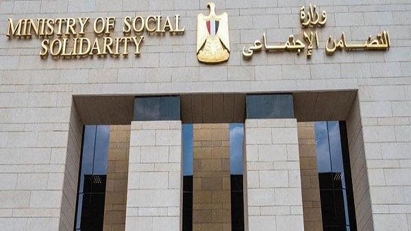 بعد واقعة الانتهاك ضد نزلاء دار رعاية.. التضامن: وضعنا آلية واضحة للرقابة المستمرة