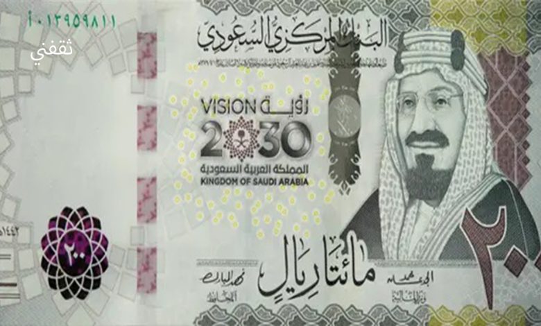 بقسط من 200 ريال شهريا امتلك تمويل شخصي بدون تحويل راتب