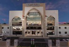 بلدية الجيزة تُفعّل خدمة إصدار براءة الذمة المالية على...