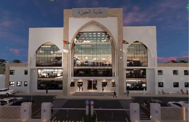 بلدية الجيزة تُفعّل خدمة إصدار براءة الذمة المالية على...