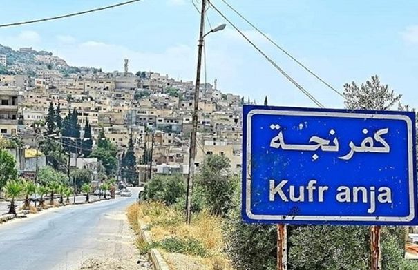 بلدية كفرنجة الجديدة تفعل غرفة العمليات خلال المنخفض...