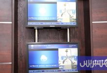 بورصة البيضاء تغلق على مكاسب