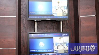 بورصة البيضاء تغلق على مكاسب