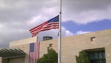 بيان صادر عن السفارة الأميركية في عمّان...