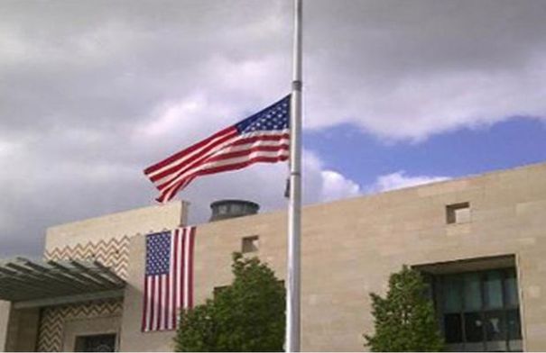 بيان صادر عن السفارة الأميركية في عمّان...