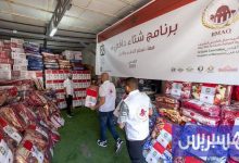 بيت مال القدس يدعم صمود 120 عائلة