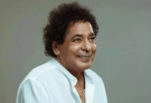 محمد منير.