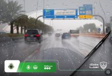 تأكد من سلامة مساحات زجاج المركبة قبل السفر