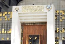 تأكيداً لخبر «الجريدة»: النيابة العامة تبدأ التحقيق في ملف «الحيازات الزراعية» 