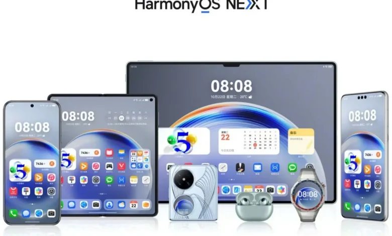 تثبيت HarmonyOS 5 و6 يتجاوز 40 مليون جهاز