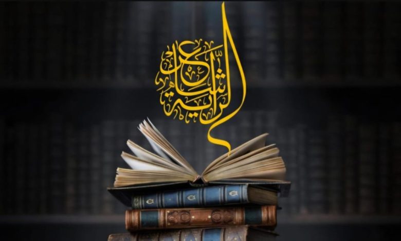 تحت رعاية وزير الإعلام السعودي.. اختتام منافسات "شاعر الراية" بفوز الشاعر محمد المحلكم