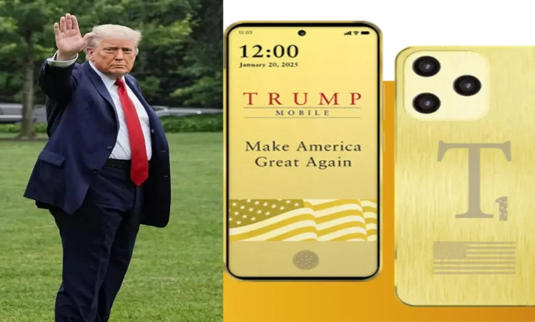 ترامب موبايل تؤجل إطلاق هاتفها الذهبي وسط تحديات المنافسة والتصنيع